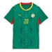 Fotballdrakt Dame Senegal Iliman Ndiaye #13 Bortedrakt VM 2026 Kortermet